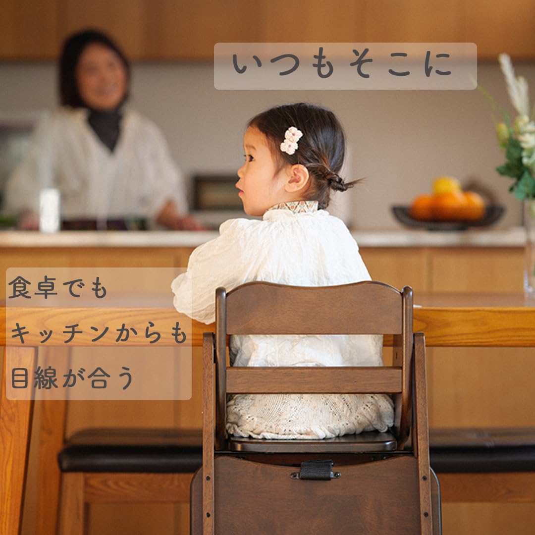 Amazon | yamatoya SG認証 ベビーチェア 折りたたみ たたも 大和屋